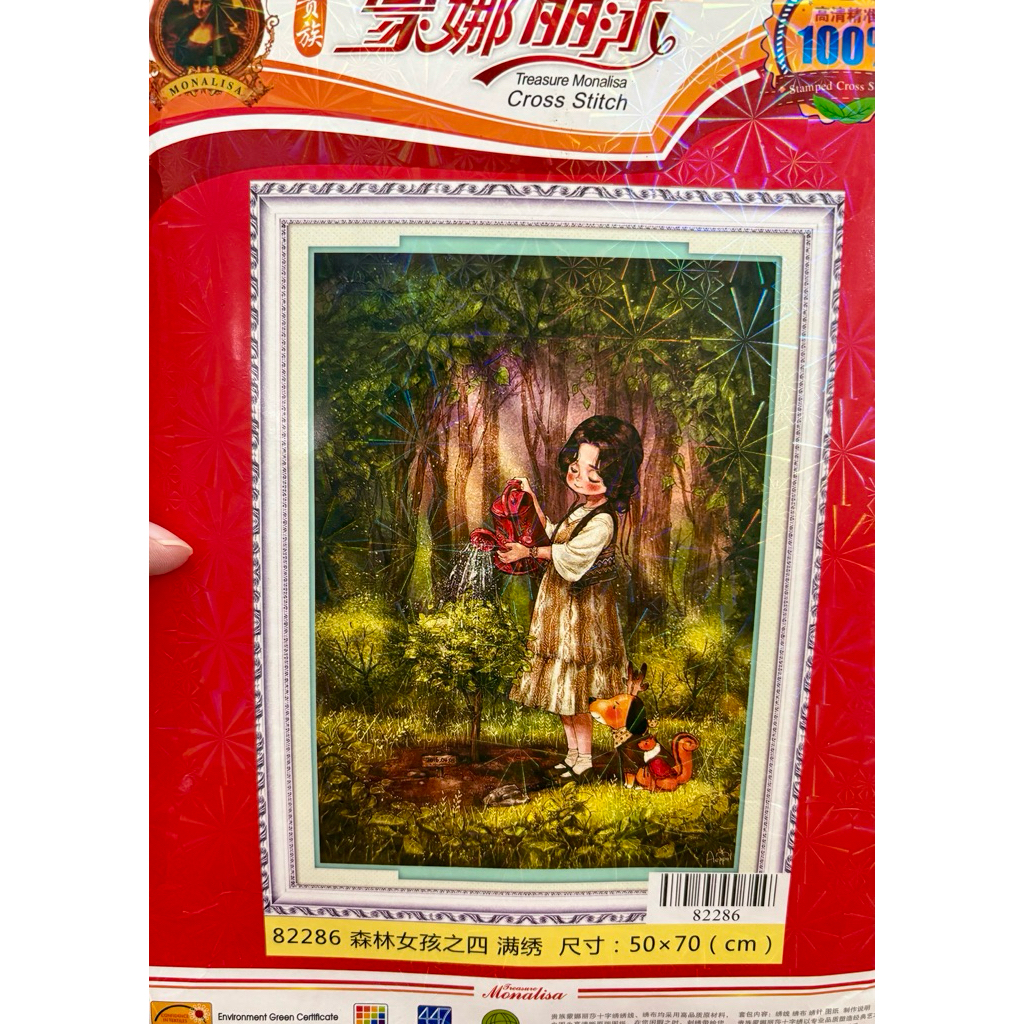 Tranh thêu kín cô gái chibi 88828, 88827, 82280, 82281