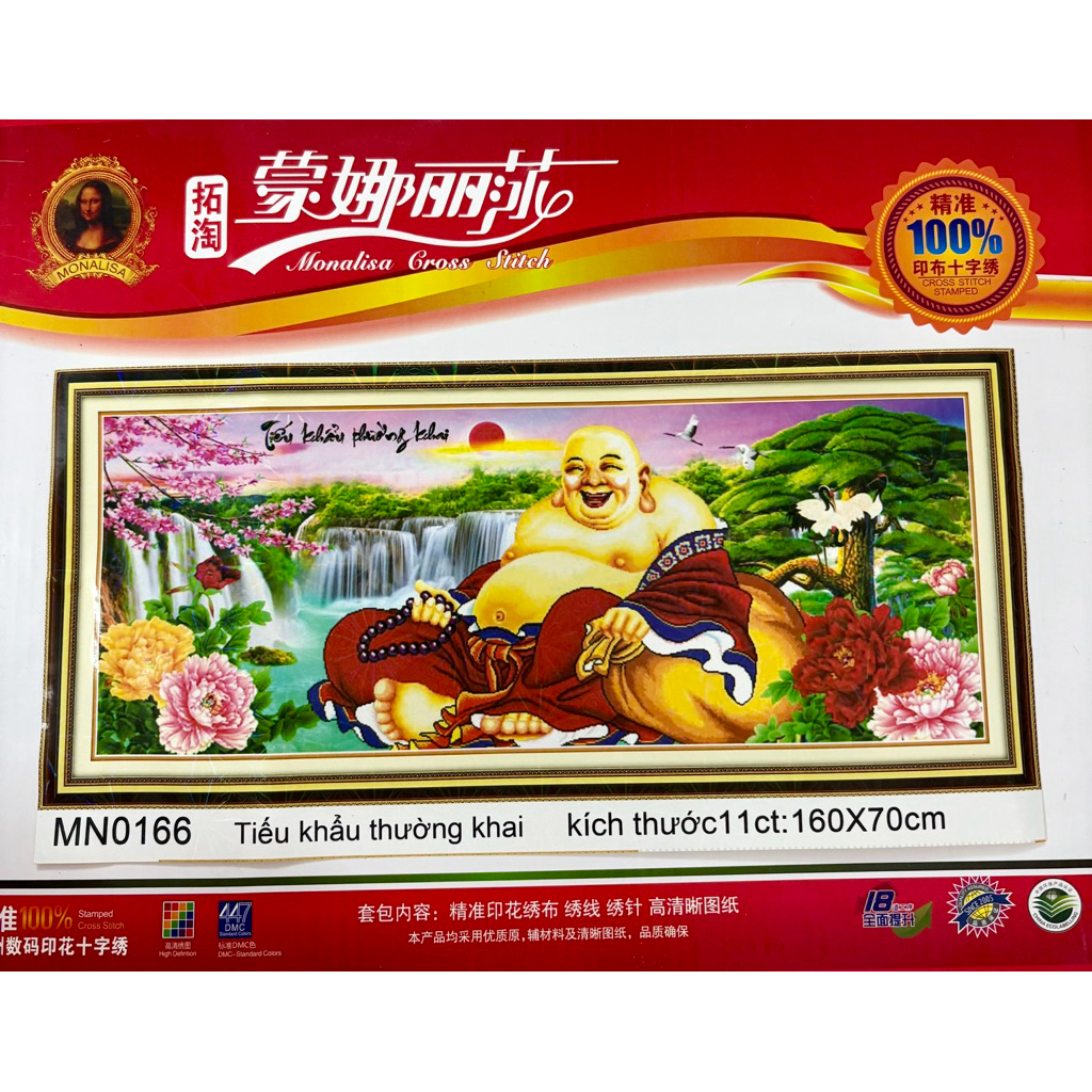 Tranh thêu kín Phật di lặc MN0167, MN0166, MN0165