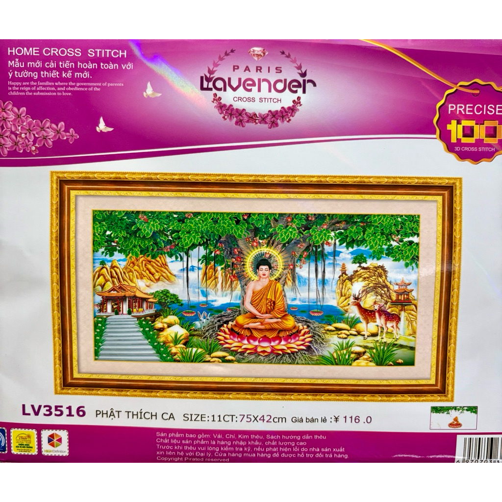 Tranh thêu phật thích ca (thêu 3d) A1191, kích thước 100 x 50 cm