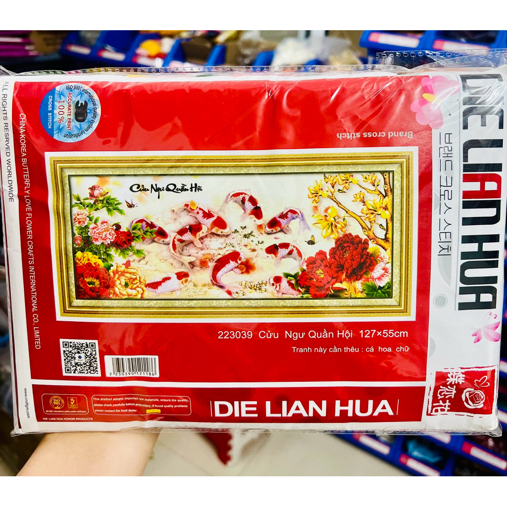 Tranh thêu 3D Cửu ngư quần hội 223039, kích thước 127 x 55 cm