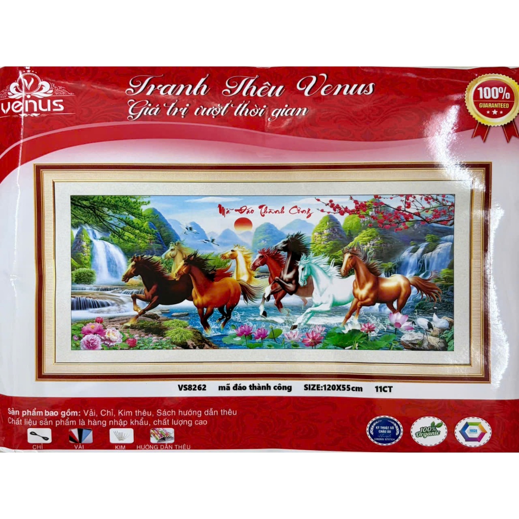 Tranh thêu kín mã đáo thành công VS8262, kích thước 120 x 55 cm