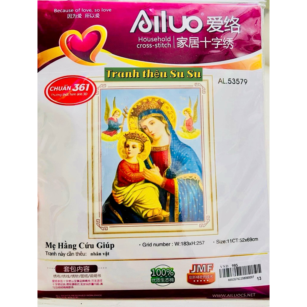 Tranh thêu chữ thập Đức mẹ AL53579, kích thước 52 x 69 cm