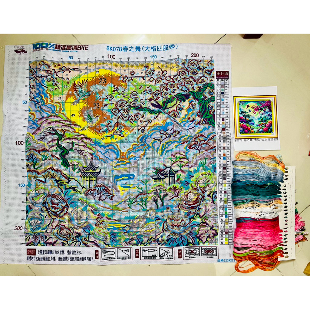 Tranh thêu kín Hoa mùa xuân 8K078, thêu 4 sợi, 9CT, kích thước 75 x75 cm