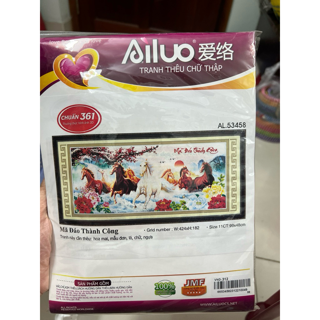 Tranh thêu kín Mã đáo thành công vs8013, vs8012, kích thước 1,3 và 1,5 mét