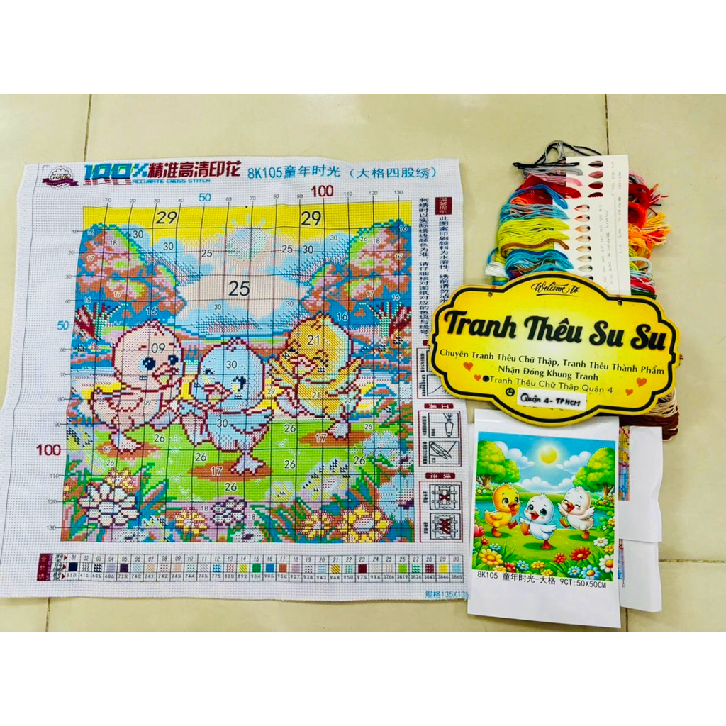 Tranh thêu kín 4 sợi vịt con đáng yêu 8K105, kích thước 50x50 cm, 9ct