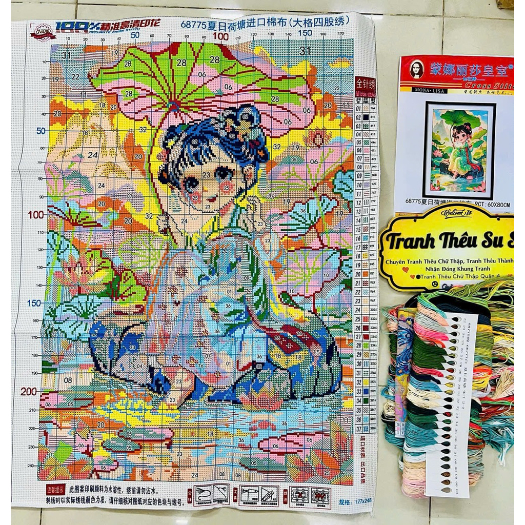 [Thêu 4 sợi] Tranh thêu kín cô gái lá sen 68775, kích thước 60x 80 cm