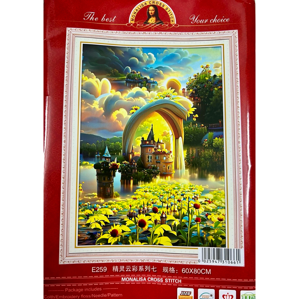 Tranh thêu kín Lâu đài hoa hướng dương E259, kích thước 60x80 cm