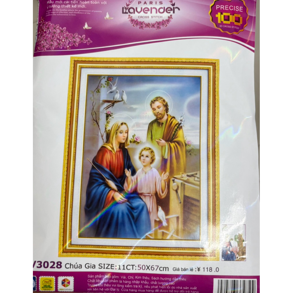 Tranh thêu chữ thập Gia đình chúa (tranh 3D) LV3028, kích thước 50 x 67 cm