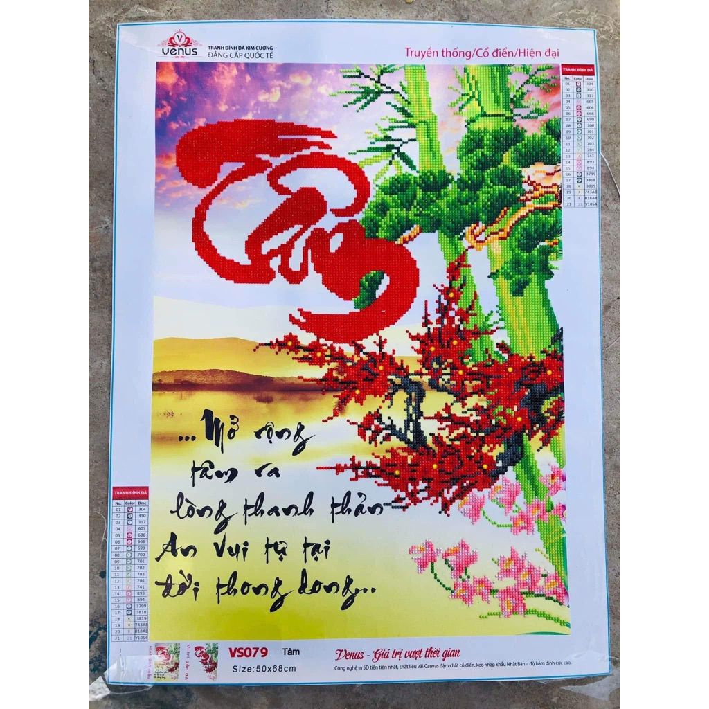 Tranh đã đính Chữ Tâm (tranh này là tranh đá thành phẩm), kích thước 50 x 68 cm