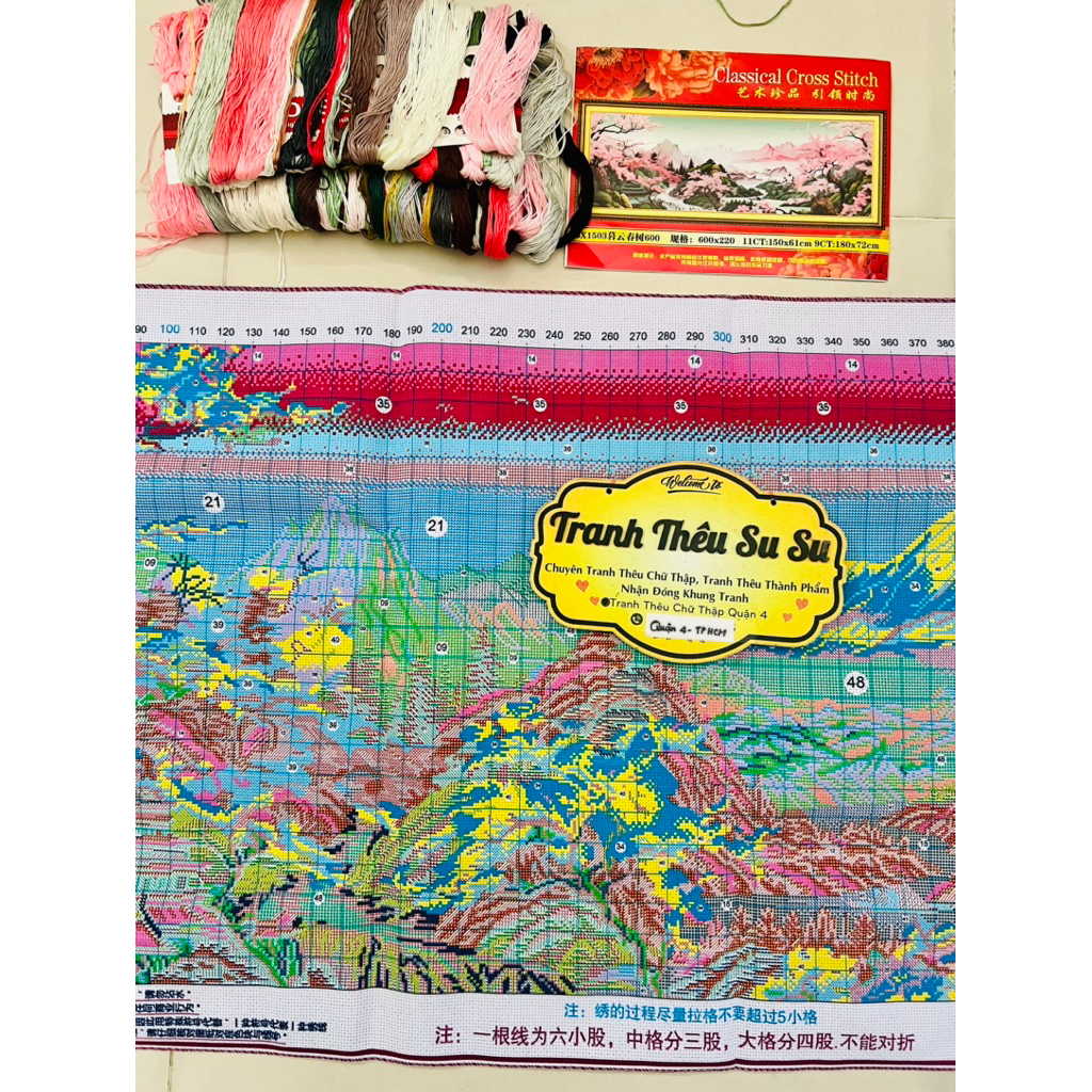 Tranh thêu kín Phong cảnh núi hồng DX1305, kích thước 150x 61 cm