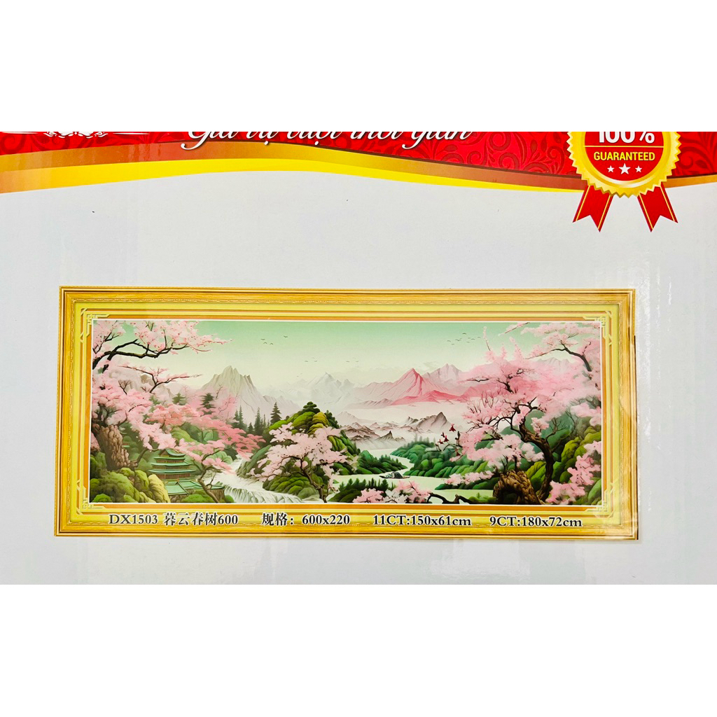 Tranh thêu kín Phong cảnh núi hồng DX1305, kích thước 150x 61 cm