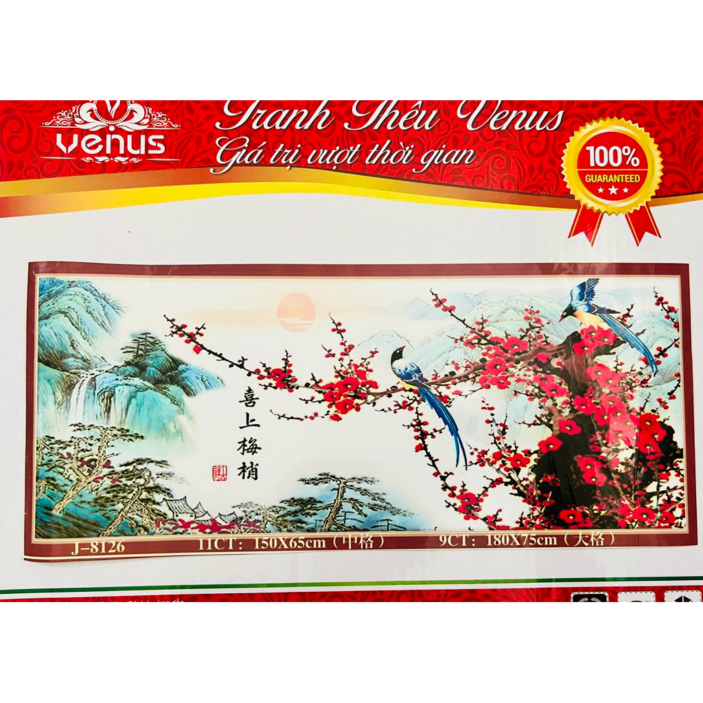 Tranh thêu kín Phong cảnh cánh chim đón xuân sang J8126, kích thước 150x 65 cm