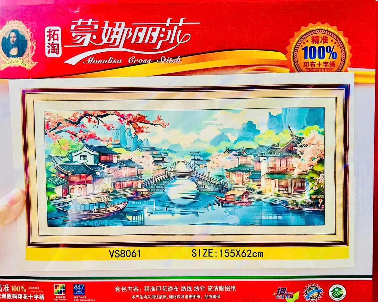 [Mẫu mới] Tranh thêu kín cảnh đẹp Giang Nam VS8061, kích thước 155 x 62 cm