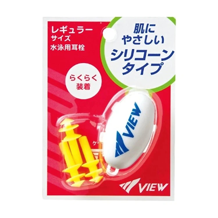 Nút Bịt Tai Bơi Lội View EP-405 chính hãng.