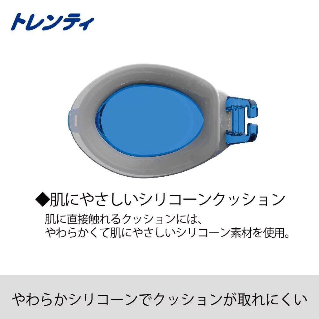 Kính bơi trẻ em Arena AGL-4100J Trenti Junior Premium Anti-Fog Re:non.