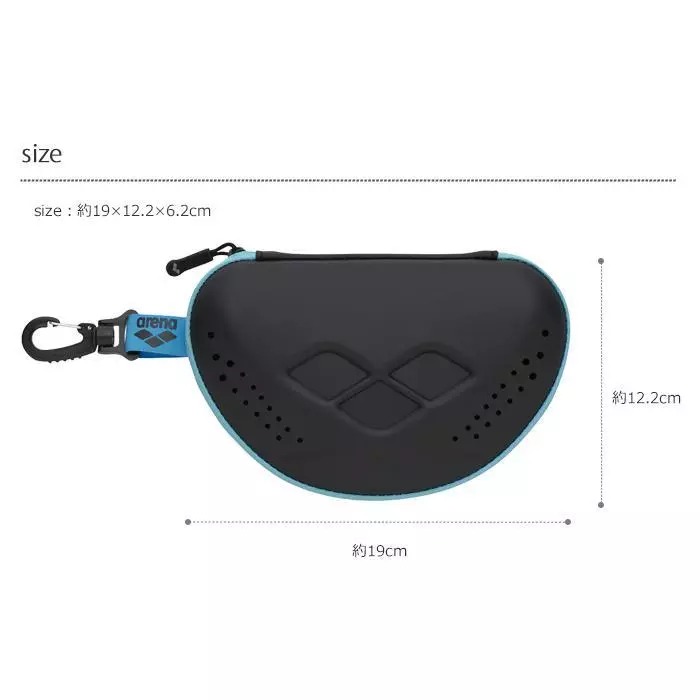 Hộp đựng kính bơi ARENA ARN - 9429 có móc khóa