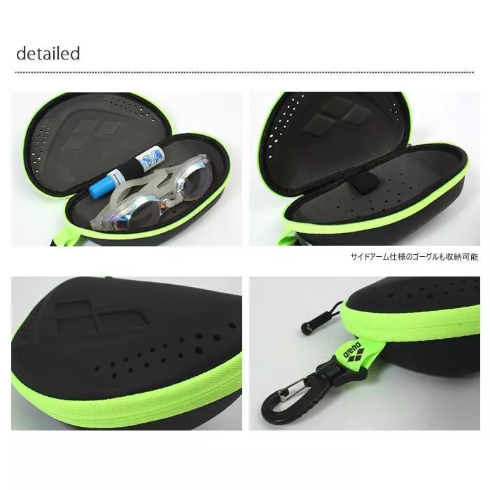 Hộp đựng kính bơi ARENA ARN - 9429 có móc khóa