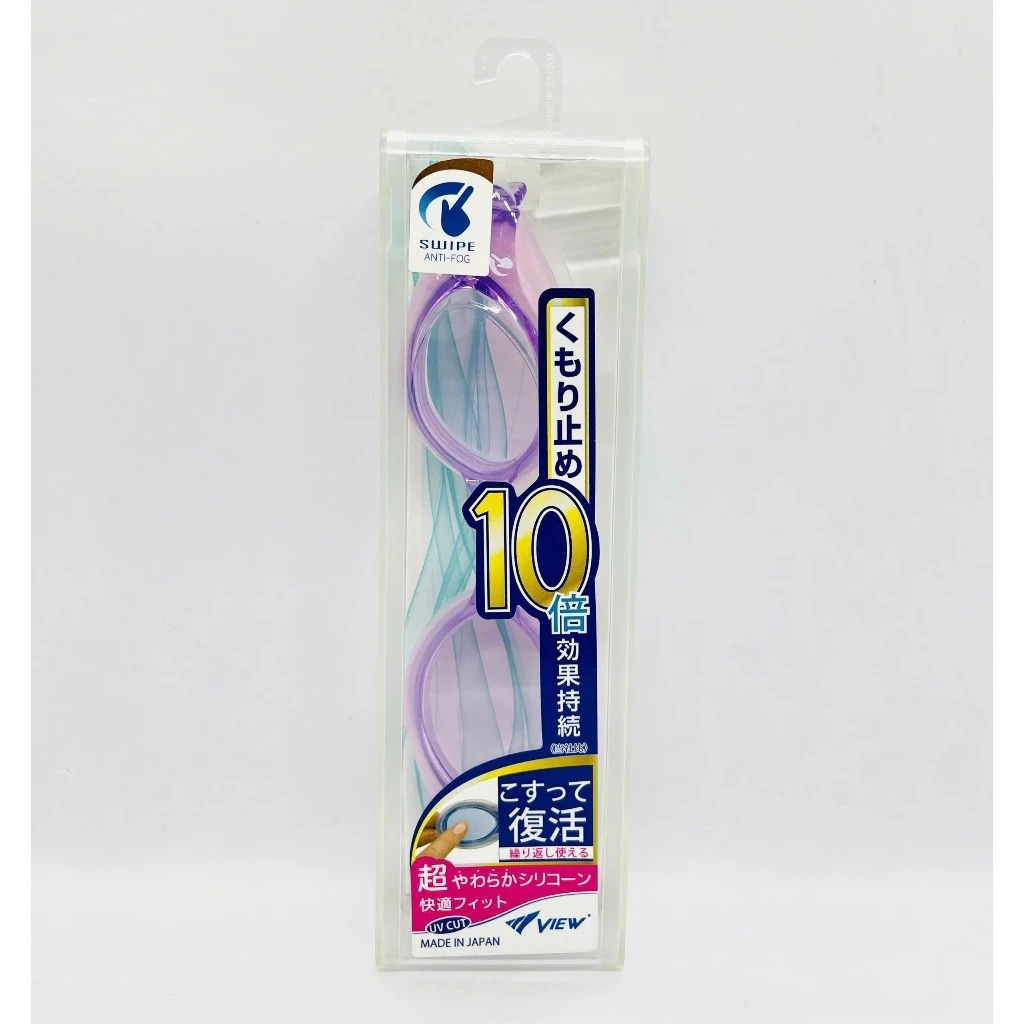 Kính bơi VIEW V540SA SWIPE ANTI-FOG LV chính hãng.