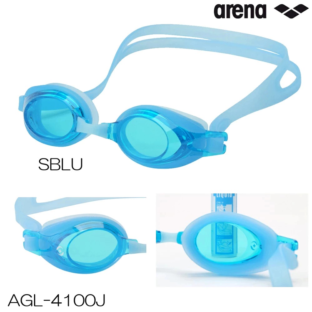 Kính bơi trẻ em Arena AGL-4100J Trenti Junior Premium Anti-Fog Re:non SBLU.