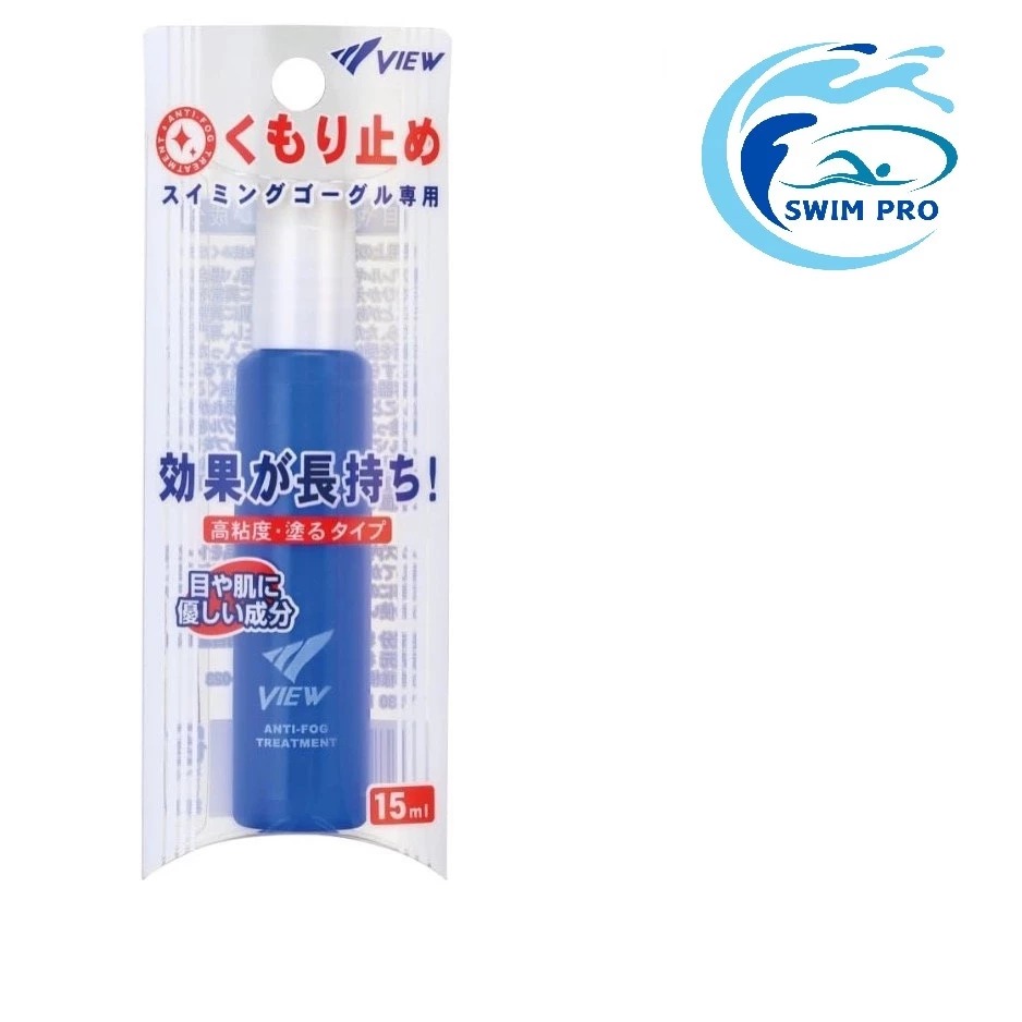 Dung dịch chống mờ kính bơi View Anti-Fog TV330.