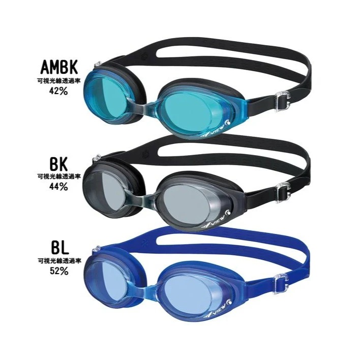 Kính Bơi Tập Luyện View V630SA Swipe Anti-Fog Chống Sương Mờ Chính Hãng