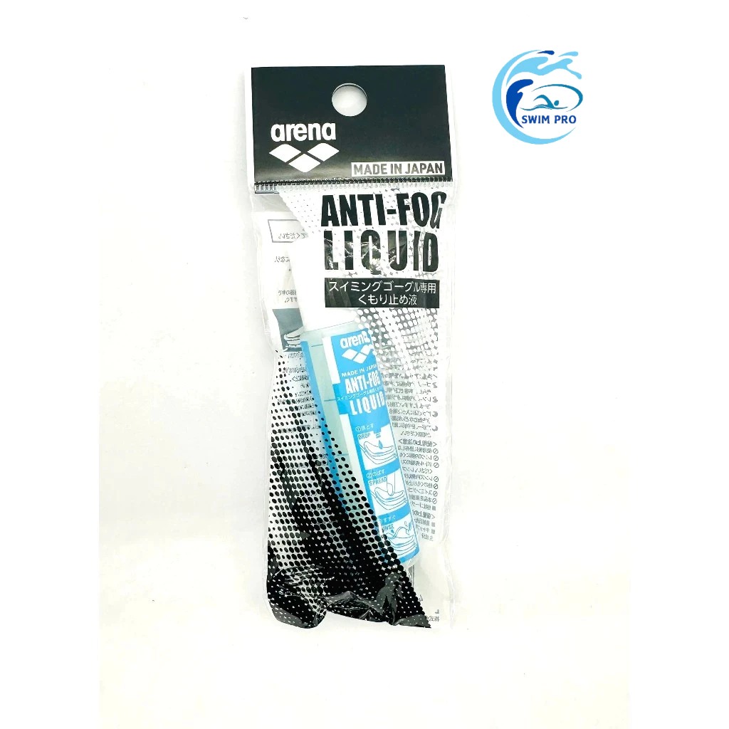 Dung dịch chống mờ kính bơi ARENA ANTIFOG – LIQUID AGL140 (mẫu mới 2025)