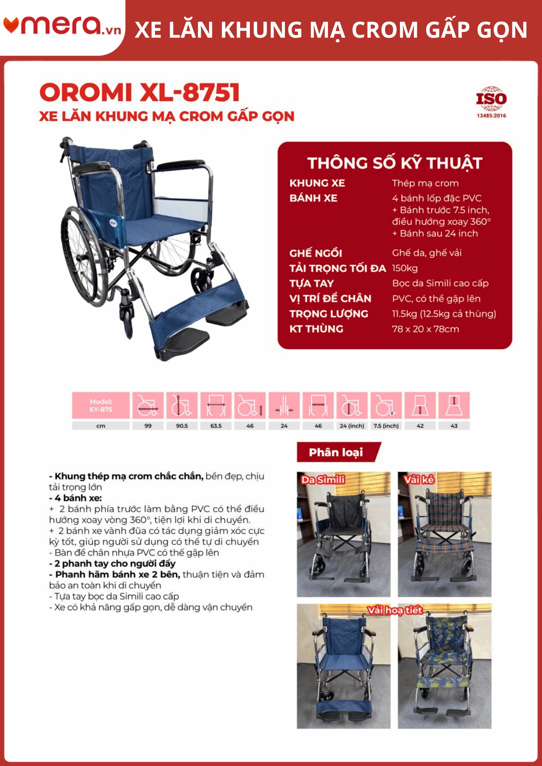 Xe Lăn Gấp Gọn Có Phanh Tay Người Đẩy (Tải Trọng 150kg, Khung Thép Mạ Crom) - OROMI XL-8751