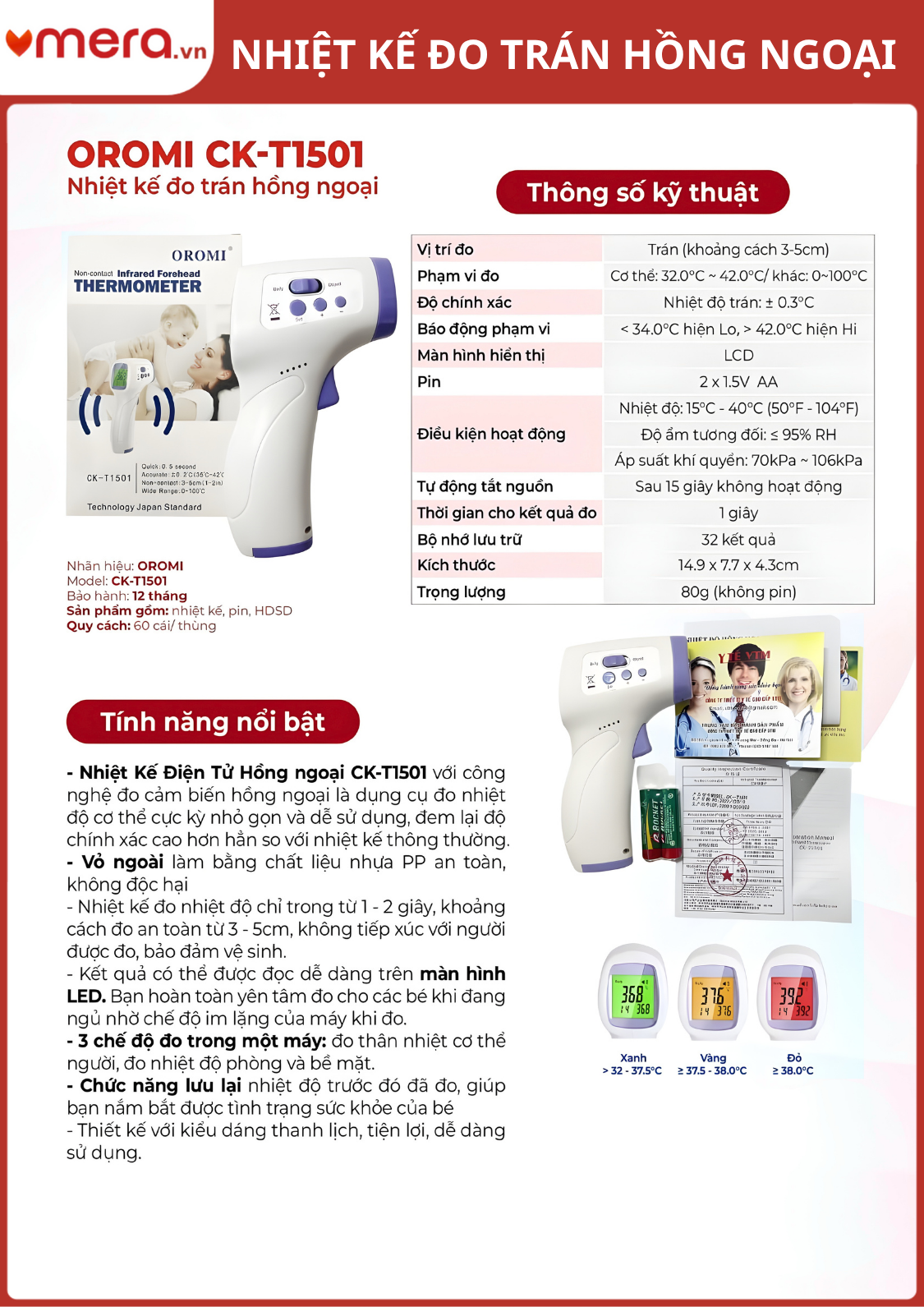 Nhiệt Kế Hồng Ngoại Đo Trán Đa Năng OROMI CK-T1501 (Đo 3 Chế Độ, Cảnh Báo Sốt)