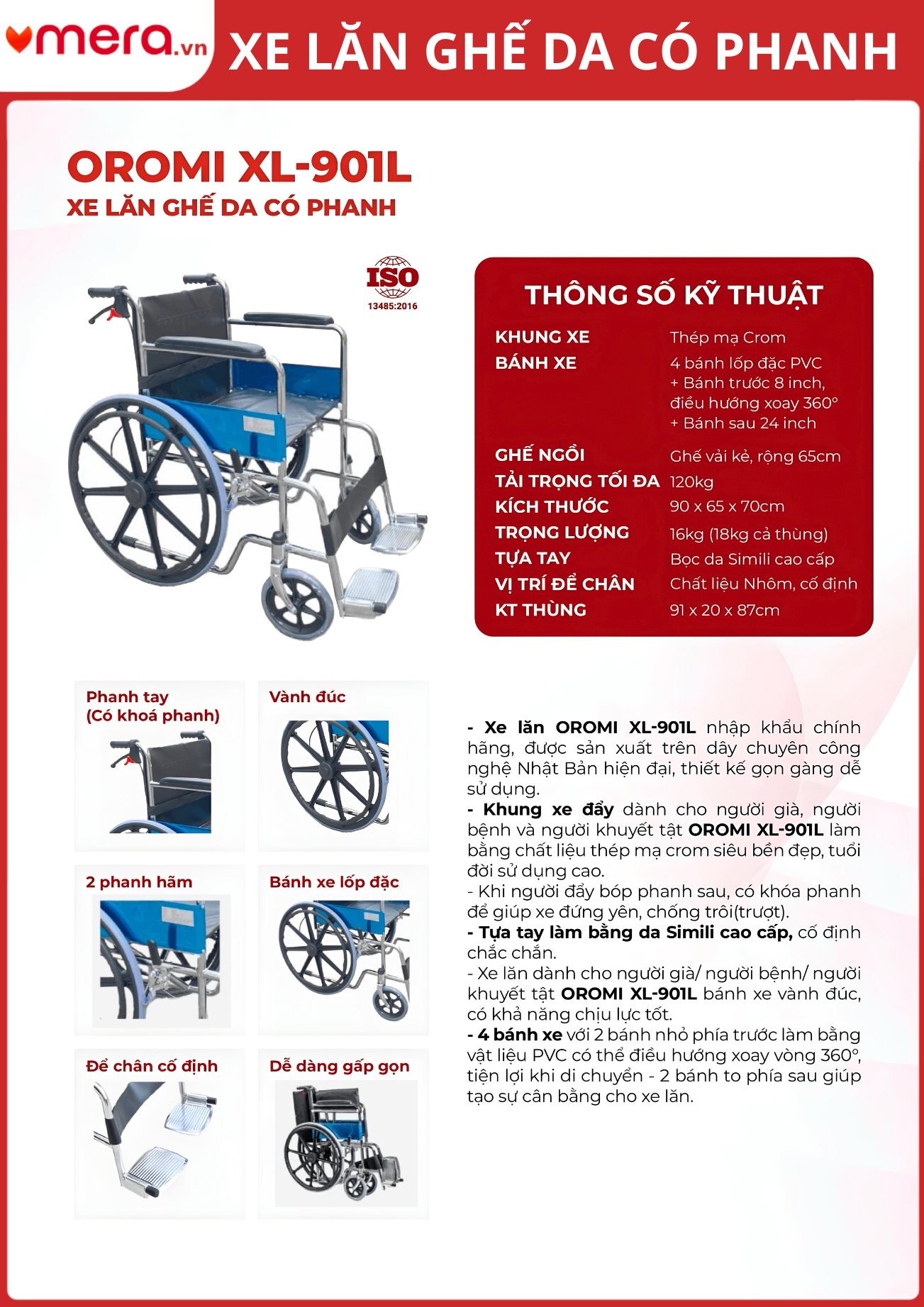 Xe Lăn Ghế Da Oromi XL-901L - Vành Đúc, Có Phanh Tay