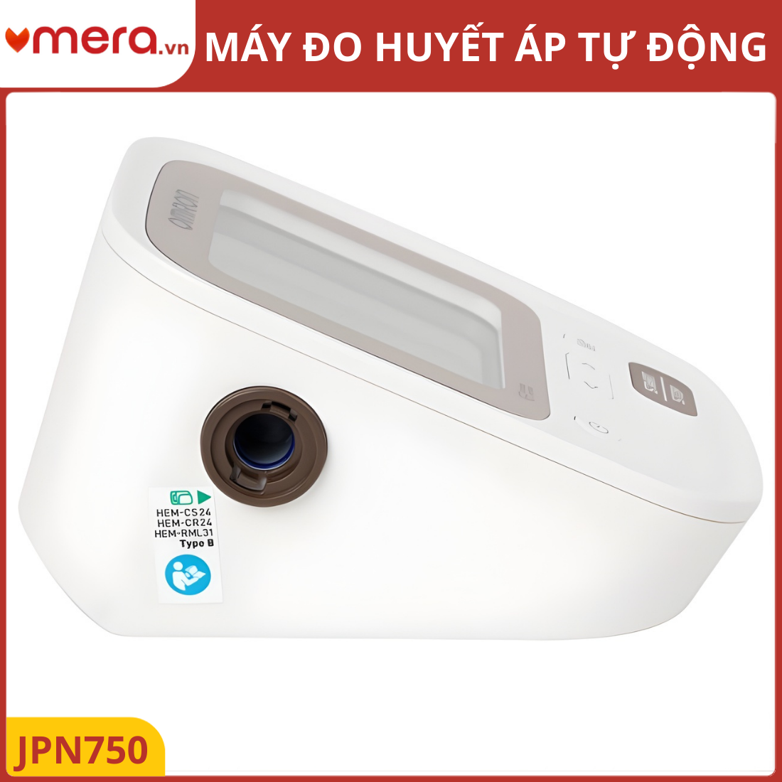 Máy Đo Huyết Áp Bắp Tay Omron JPN750 (Made in Japan) - Chuẩn Mực Chất Lượng Nhật Bản
