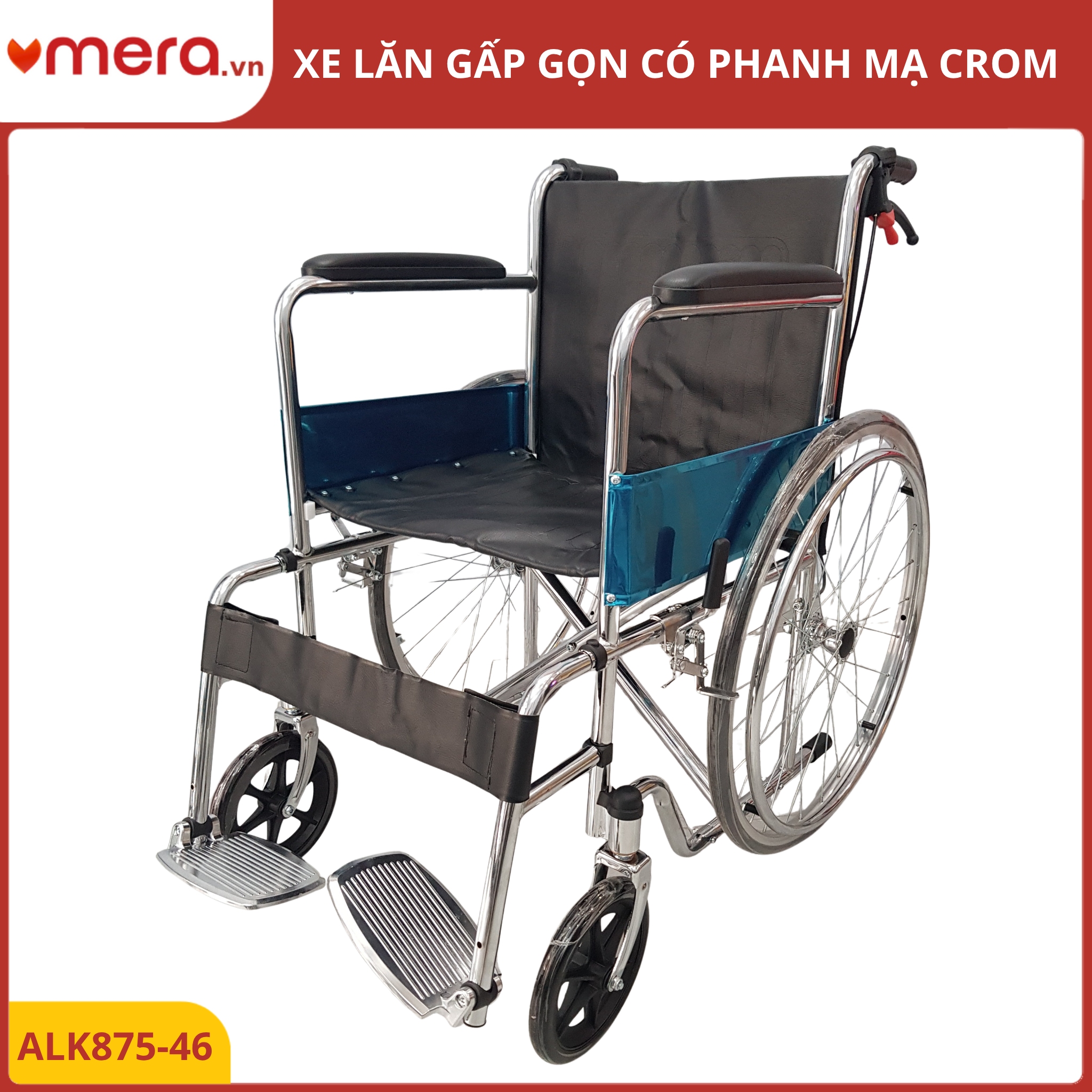 Xe Lăn Gấp Gọn Có Phanh Tay Khoá Bánh (Ghế Da, Tải 120kg, Khung Crom) - OROMI XL-875