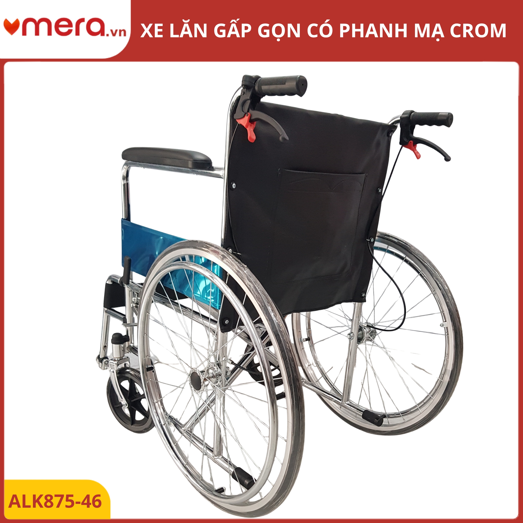 Xe Lăn Gấp Gọn Có Phanh Tay Khoá Bánh (Ghế Da, Tải 120kg, Khung Crom) - OROMI XL-875