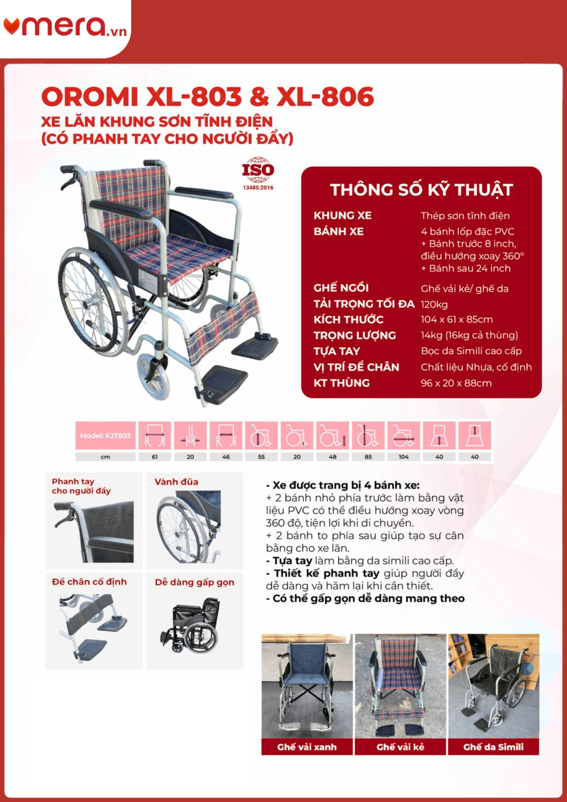 Xe Lăn Gấp Gọn Có Phanh Tay Người Đẩy (Khung Thép Sơn Tĩnh Điện, Ghế Vải/Da) - OROMI XL-803