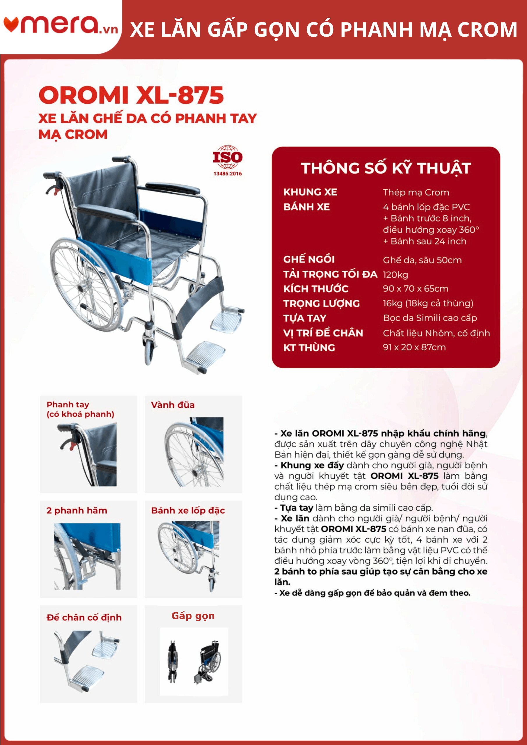 Xe Lăn Gấp Gọn Có Phanh Tay Khoá Bánh (Ghế Da, Tải 120kg, Khung Crom) - OROMI XL-875-46