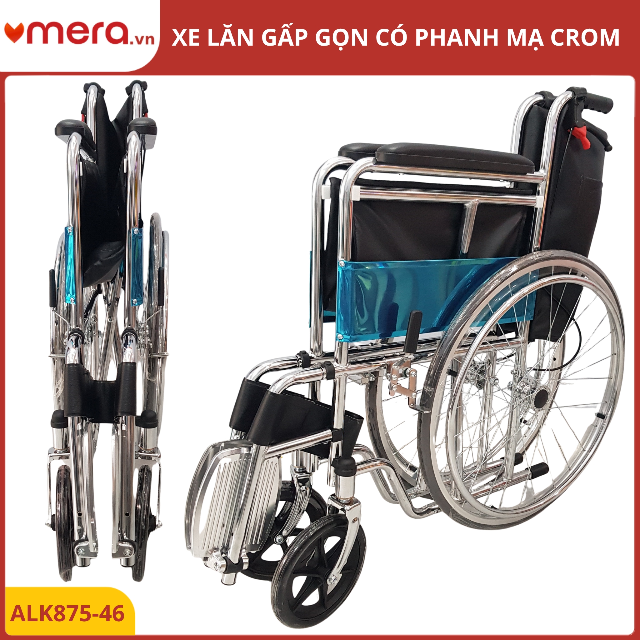 Xe Lăn Gấp Gọn Có Phanh Tay Khoá Bánh (Ghế Da, Tải 120kg, Khung Crom) - OROMI XL-875