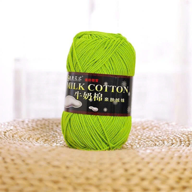 Milk Cotton 125g
