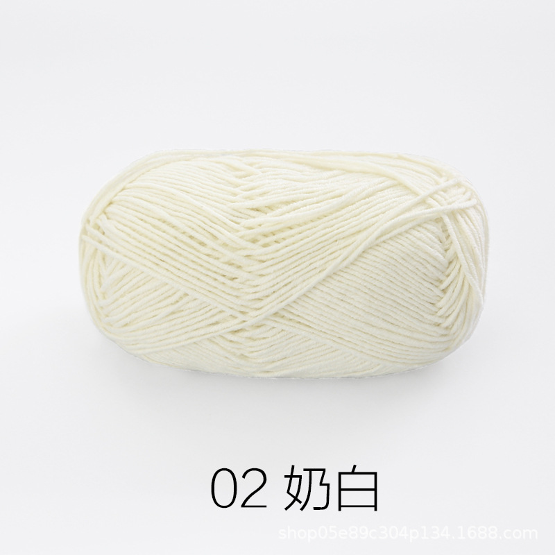 Baby Yarn