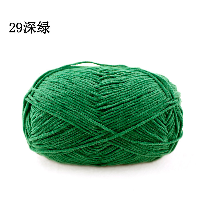Nhung Gấu 1.5mm