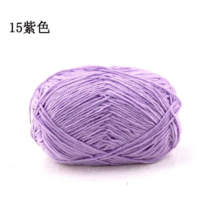 Nhung Gấu 1.5mm