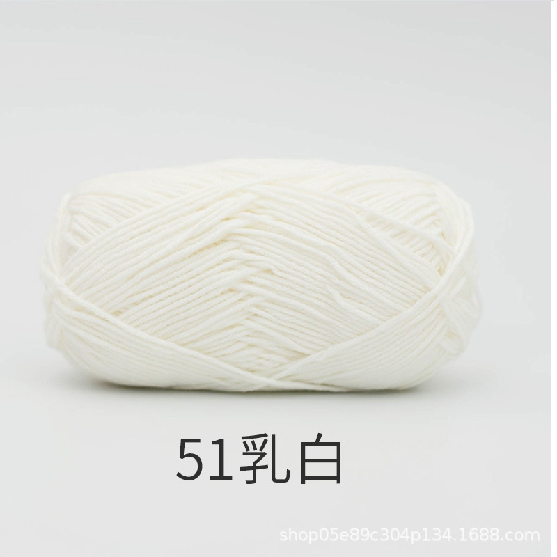 Baby Yarn