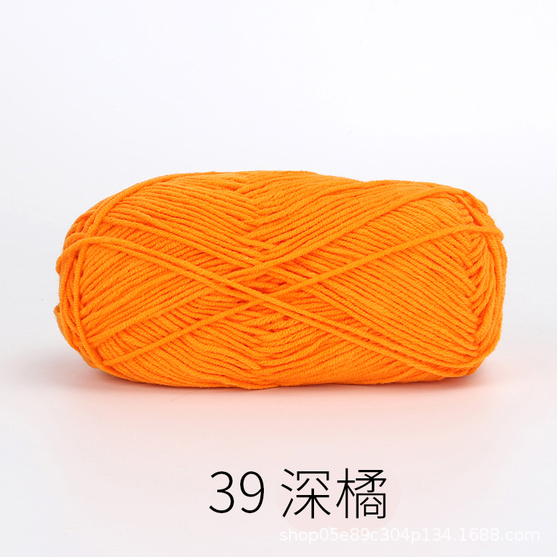 Baby Yarn