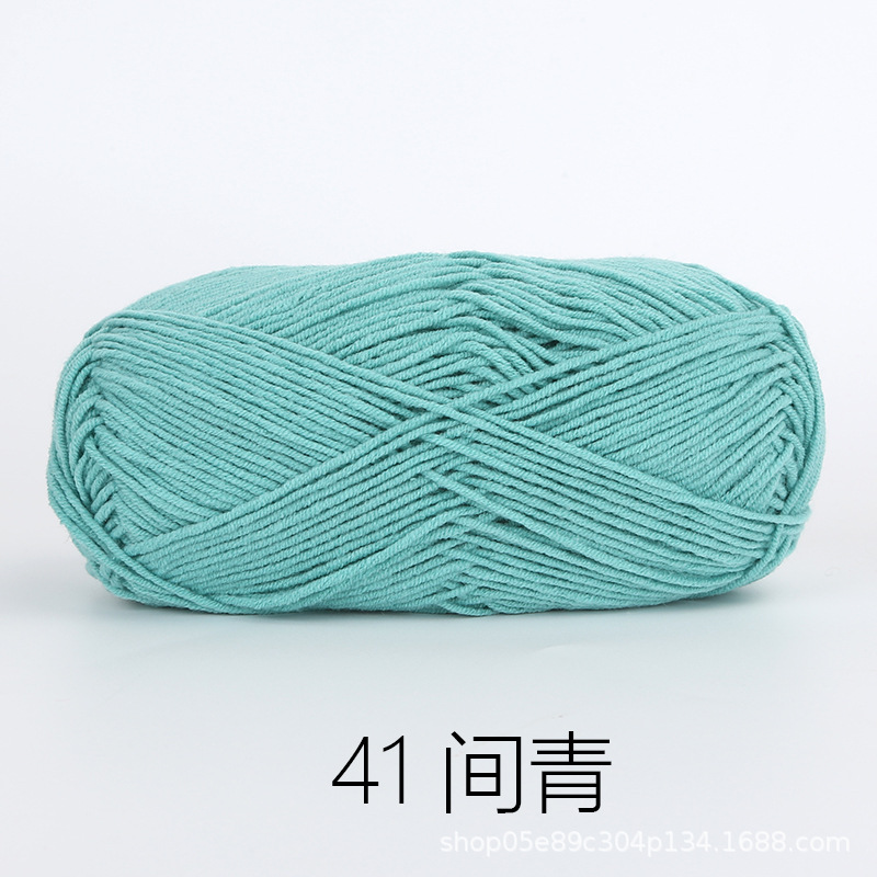 Baby Yarn