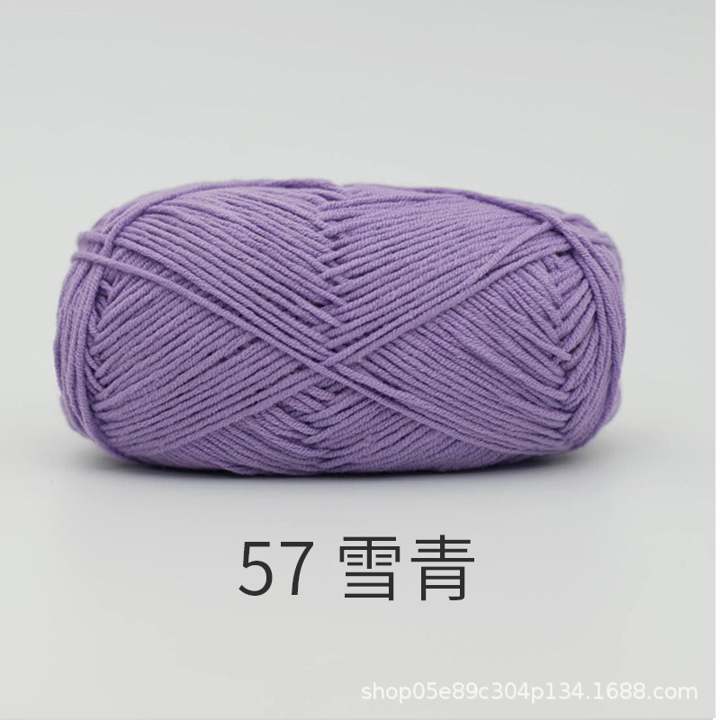 Baby Yarn
