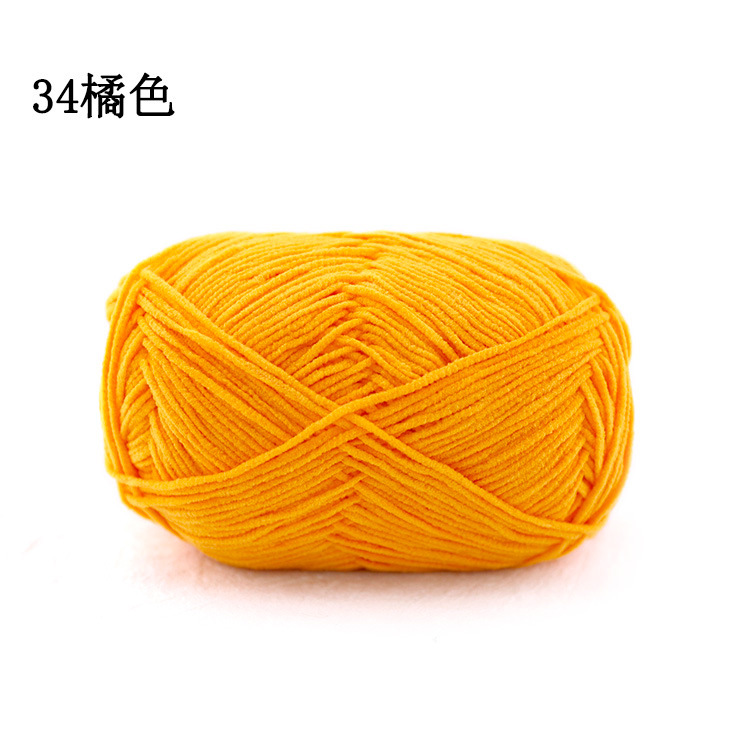 Nhung Gấu 1.5mm