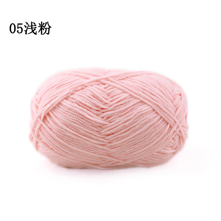 Nhung Gấu 1.5mm