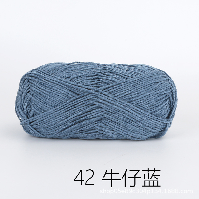 Baby Yarn