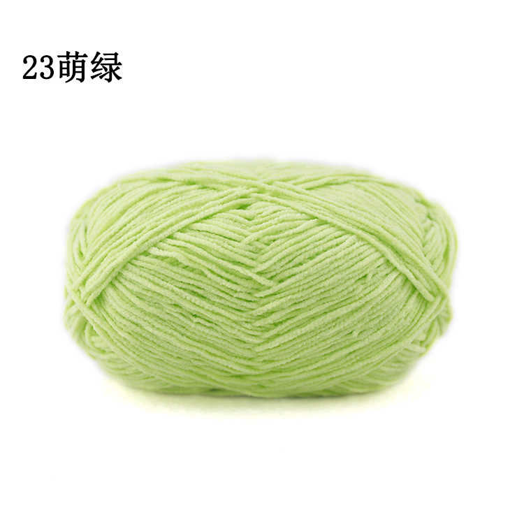 Nhung Gấu 1.5mm