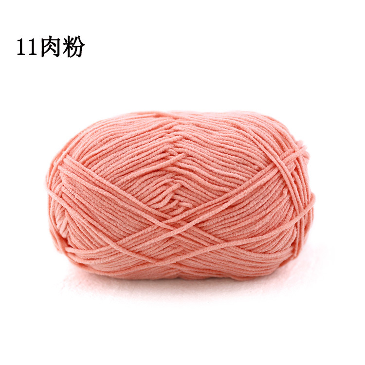 Nhung Gấu 1.5mm