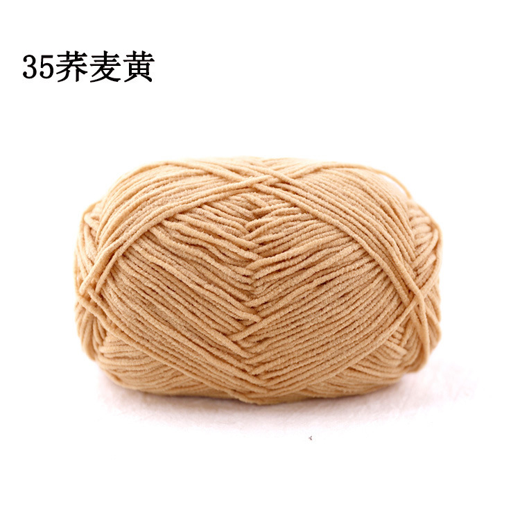 Nhung Gấu 1.5mm