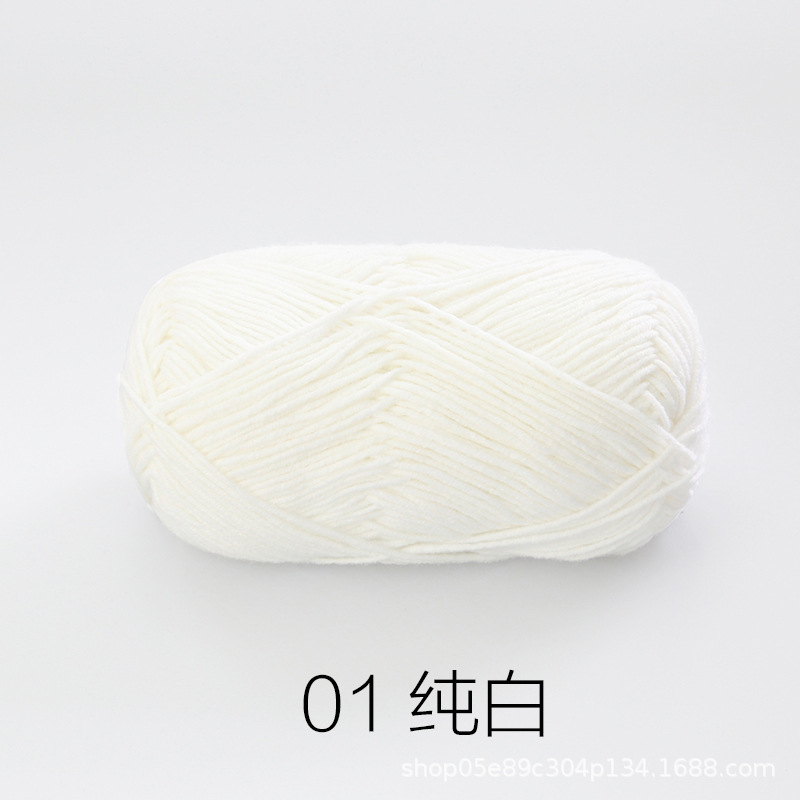 Baby Yarn